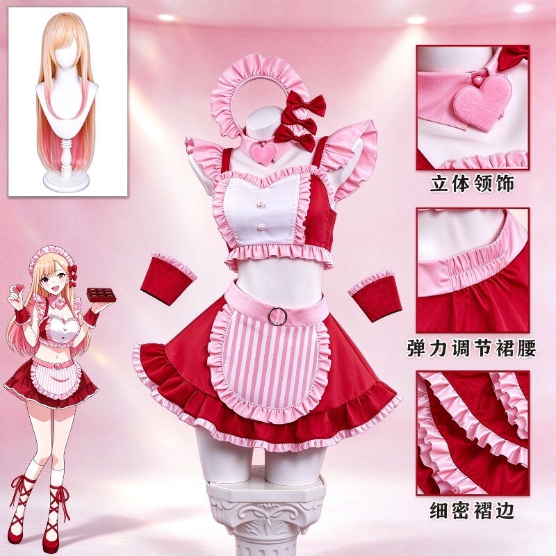 Kitagawa Anime Cosplay - Kitagawa Marin, disfraz de cosplay de