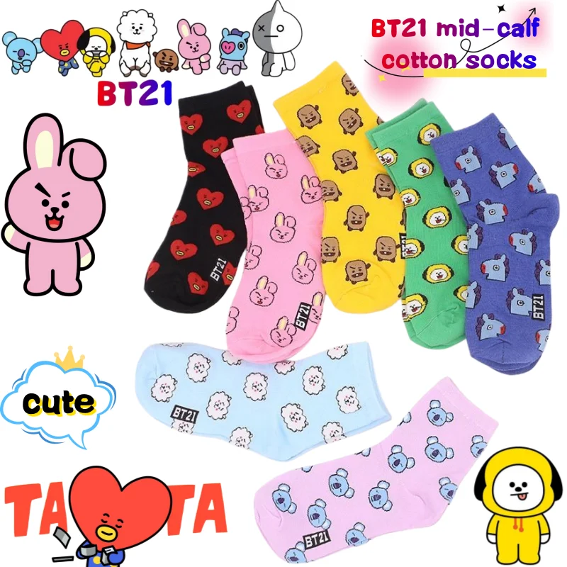 Anime Cosplay Couple - Calcetines BT21 Koya RJ Cooky Shooky
