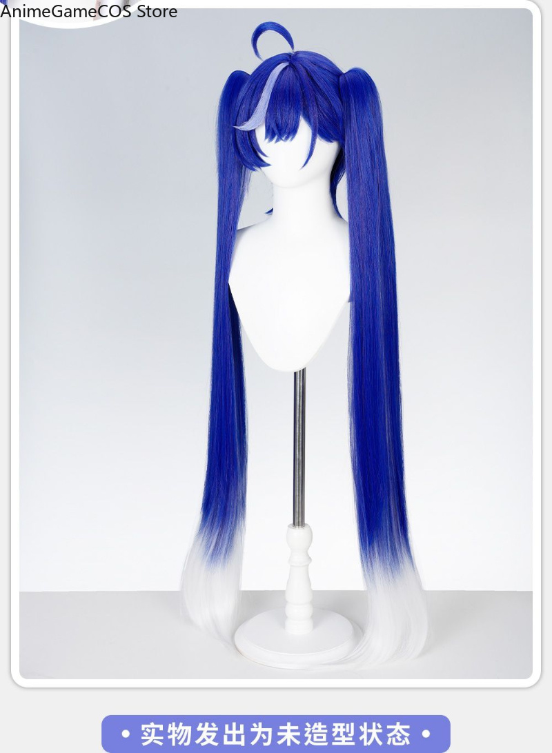 Peluca de Cosplay de Anime Nev - Anime Cosplay Blue Hair reseña y precio